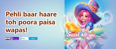 100% Welcome Match Bonus promotion