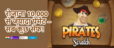 Weekly VIP Cashback promotion