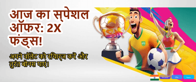 Download OK Wine APK Now